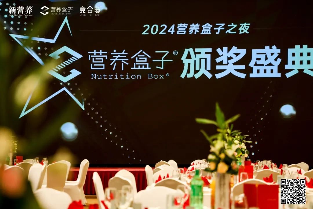 截图-20240701092431